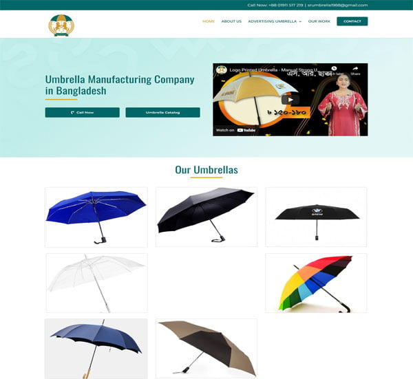 SR Umbrella